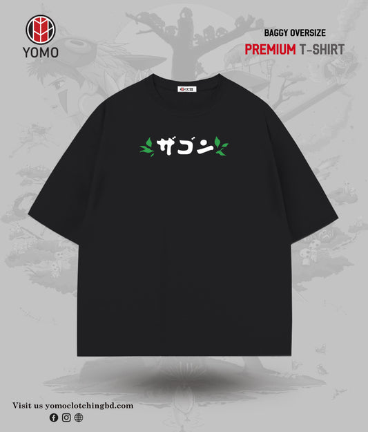 T-SHIRT / PRINCESS MONONOKE T-SHIRT / ANIME / GHIBLI STUDIO