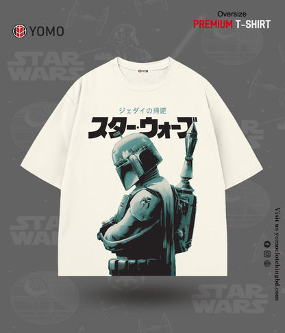 T-SHIRT / RETURN OF THE JEDI T-SHIRT /  STAR WARS