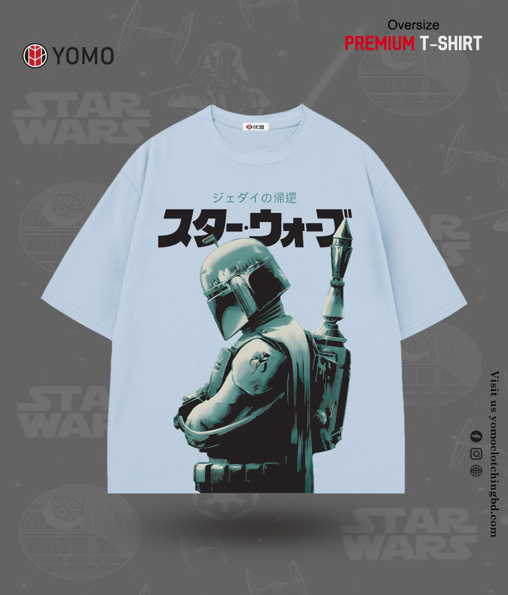 T-SHIRT / RETURN OF THE JEDI T-SHIRT /  STAR WARS