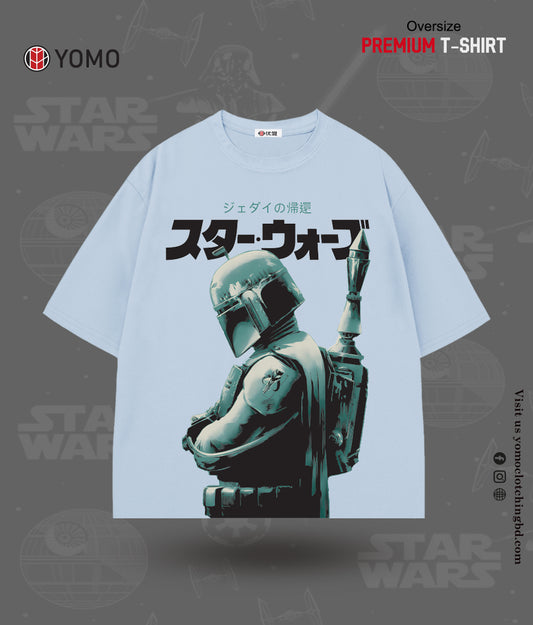 T-SHIRT / RETURN OF THE JEDI T-SHIRT /  STAR WARS