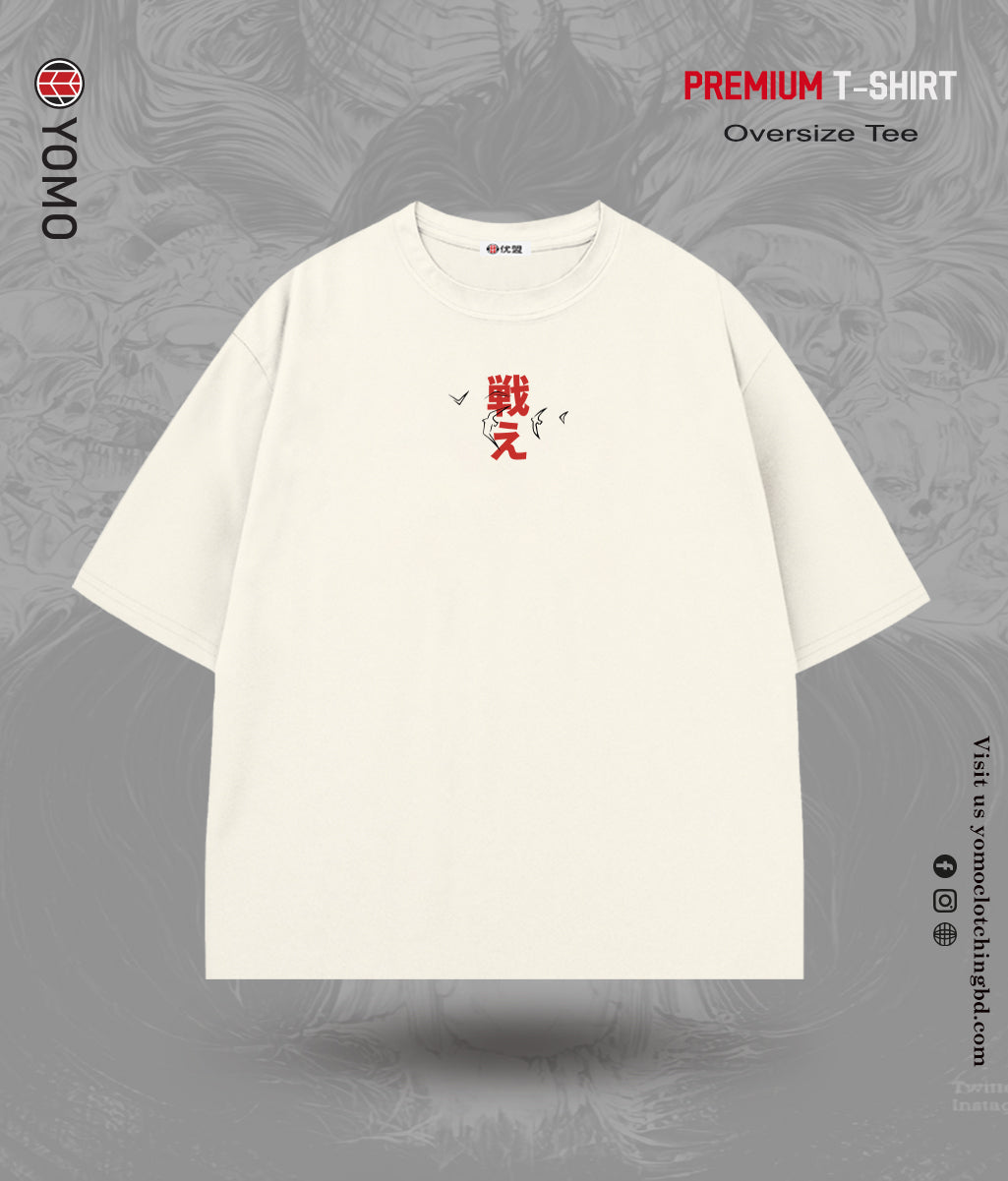 T-SHIRT / EREN YEAGER T-SHIRT / ANIME / ATTACK ON TITAN