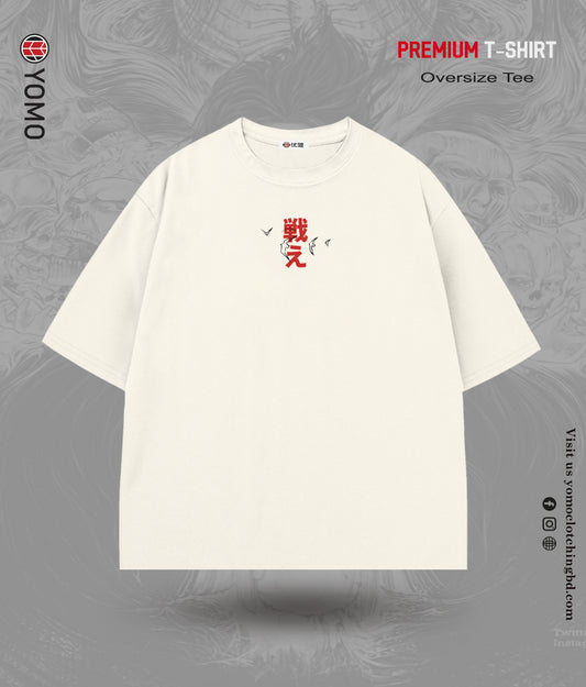 T-SHIRT / EREN YEAGER T-SHIRT / ANIME / ATTACK ON TITAN